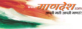 Mandesh.com